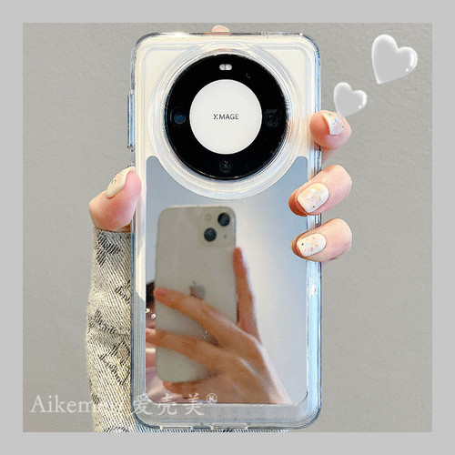 适用华为mate60pro+镜面手机壳女