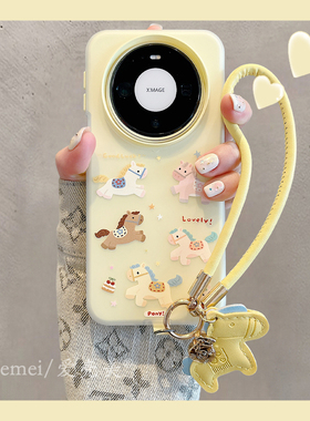 适用华为mate80promax手机壳韩系可爱卡通生肖小马Mate70pro吊坠手绳mate60pro果冻二合一pura80pro防摔男女