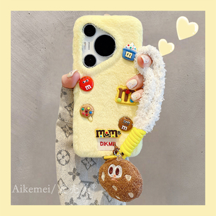 保护套 mate70pro 适用华为pura80pro 手机小众趣味毛绒立体m豆雪糕Pura70pro毛绒曲奇挂件手绳p8070秋冬新款