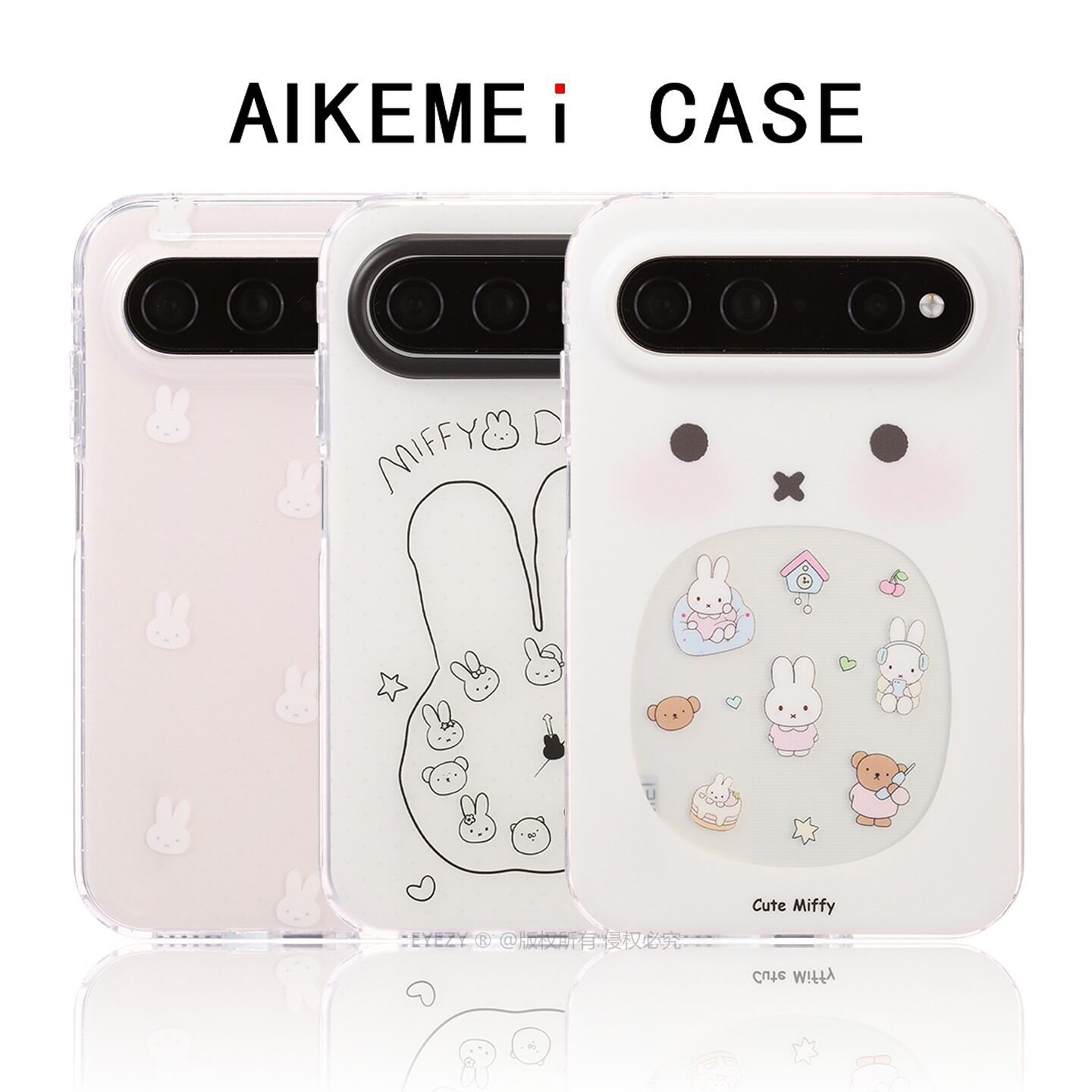 适用华为PuraXView阔直板手机壳可爱卡通兔子头像适用iphone18/17promax毛绒兔子挂件适用苹果16/15pro保护套
