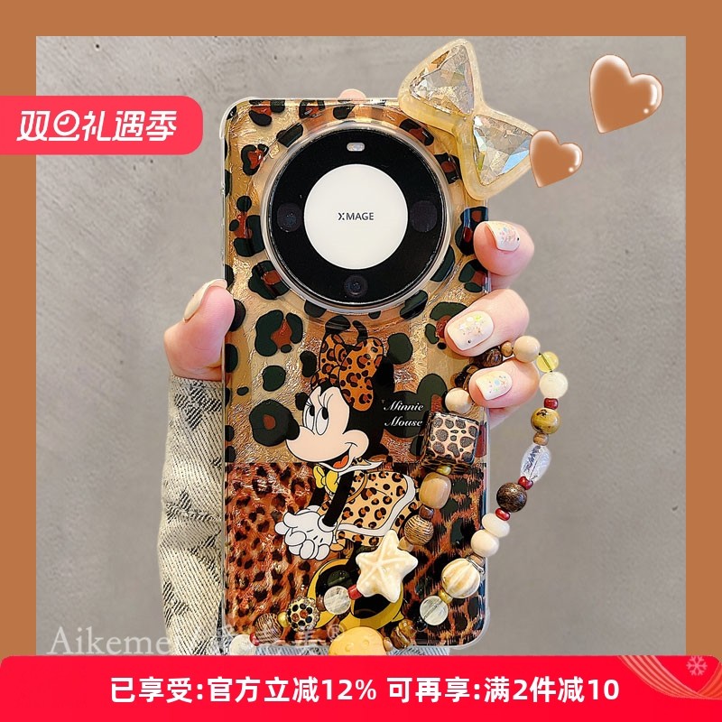 适用华为mate60pro+新款手机壳mate70pro豹纹拼接米妮立体琥珀蝴蝶结Mate60链条挂绳双层pura70pro防摔女款软