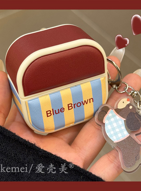 适用华为freeclip2耳机套韩系ins黄蓝条纹简约freebuds7i6i无线蓝牙pro4硅胶套华为Freebudsse3男女款带吊坠