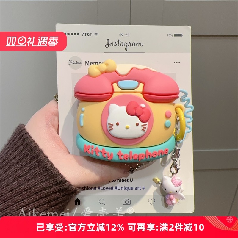 适用华为Freebuds6i软硅胶耳机套