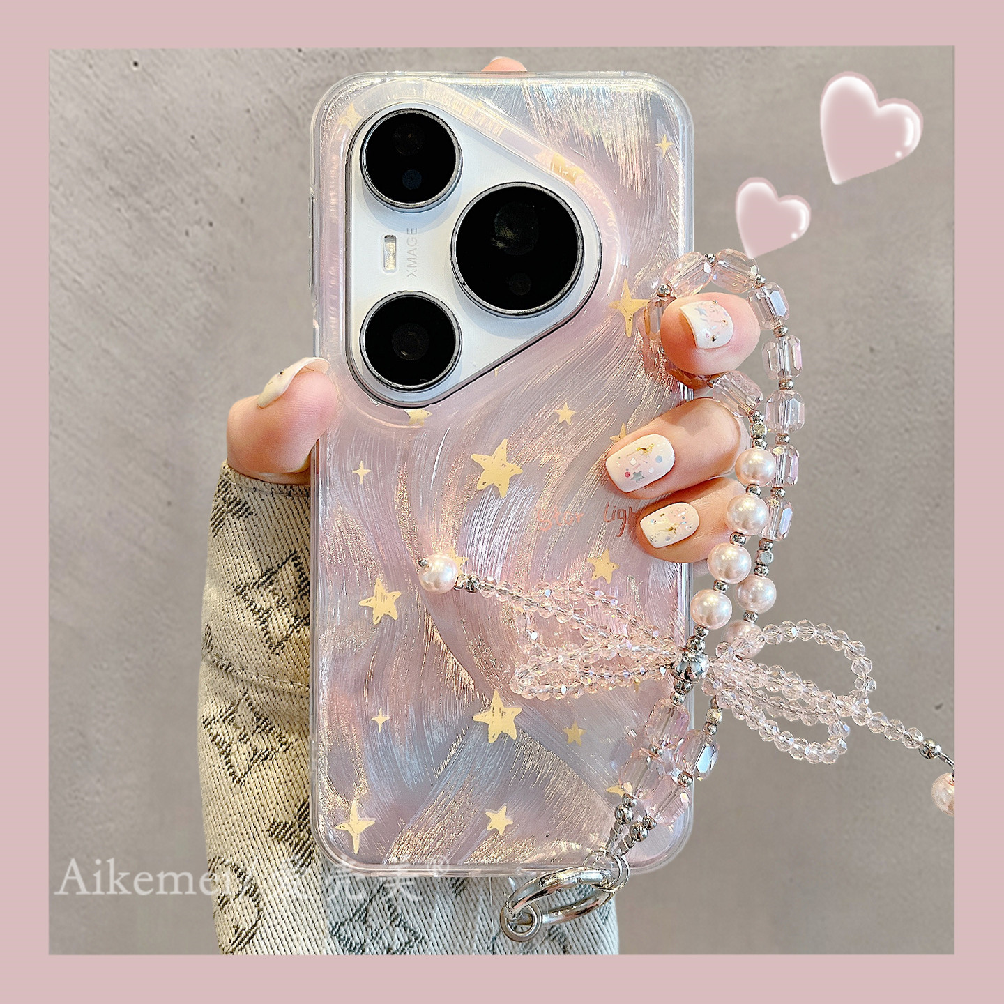 适用华为pura80pro+手机壳日韩ins粉色渐变羽纱纹星星P