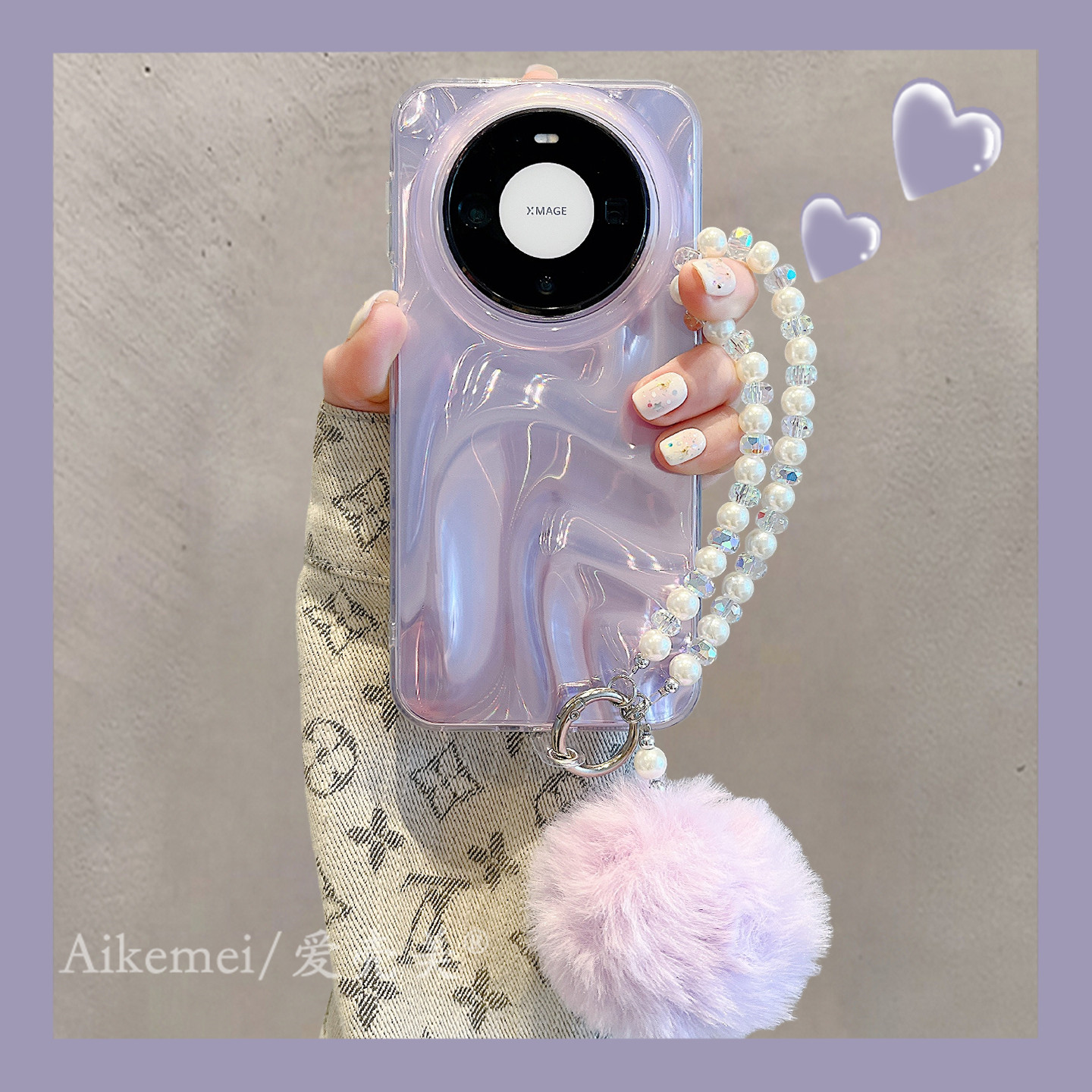 适用华为mate80pro手机壳小众ins紫色晕染绸缎纹Mate70pro毛球链条mate60pro双层新款pura80pro+全包防摔女款,3C数码配件,手机保护套/壳,淘宝优惠券,粉丝福利购,淘宝优惠卷