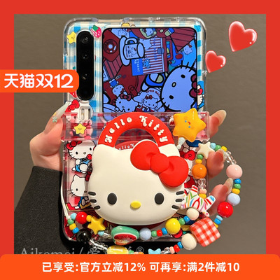 适用华为puraX亚克力卡通手机壳