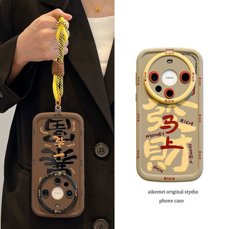 适用华为mate60pro手机壳情侣国风书法文字暴富發财mate60新款磨砂肤感液态编织手挂绳硅胶全包镜头防摔女款怎么看?