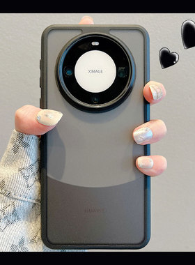 适用华为mate60pro手机壳新款加高mate40pro保护屏幕镜框mate50pro磨砂肤感透黑40RS保时捷荣耀Magic5pro男女