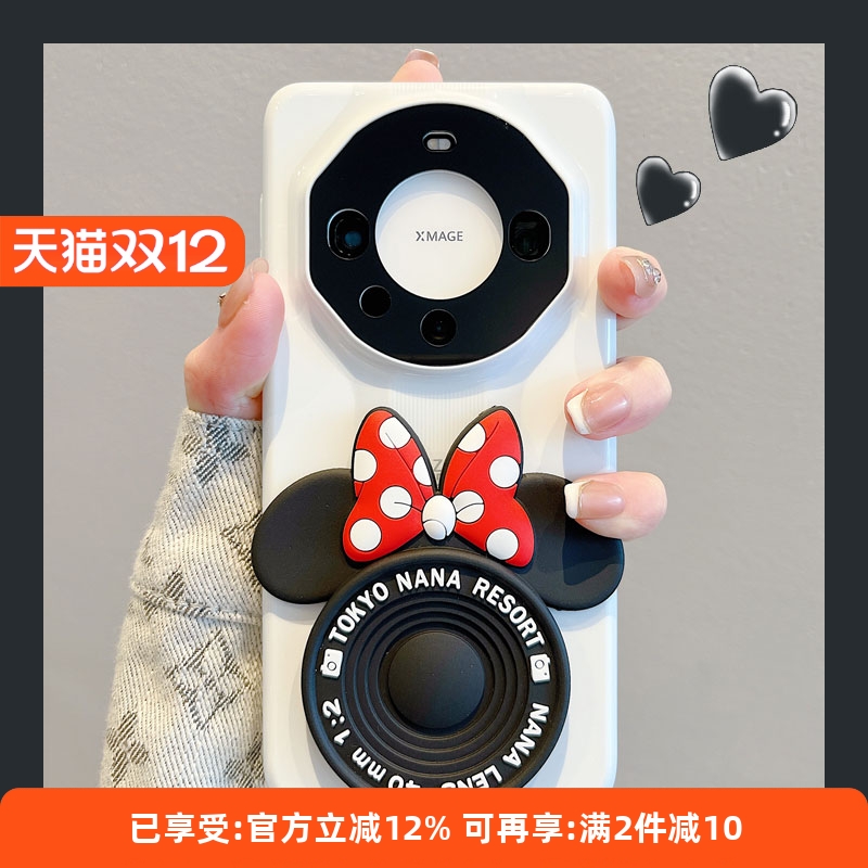 适用华为mate60pro亚克力手机壳