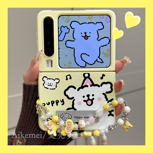 适用华为PuraX亚克力卡通手机壳