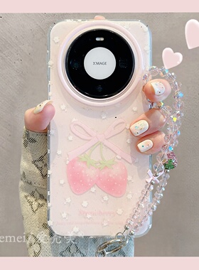 适用华为mate80promax手机壳日韩ins粉底碎花蝴蝶结草莓mate70pro链条挂绳mate60pro双层防摔Pura80pro+女款