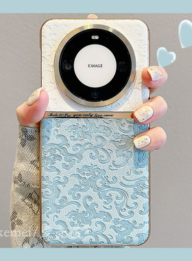 适用华为mate60pro+手机壳mate60RS浮雕立体国风祥云mate40pro保时捷mate50RS皮质30pro防摔pura70p60pro男女