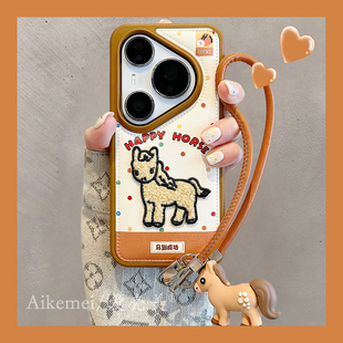 适用华为pura80pro 手机壳韩系彩色波点刺绣小马带挂绳Pura70pro腕带挂绳p8070气垫皮纹mate80promax防摔女款