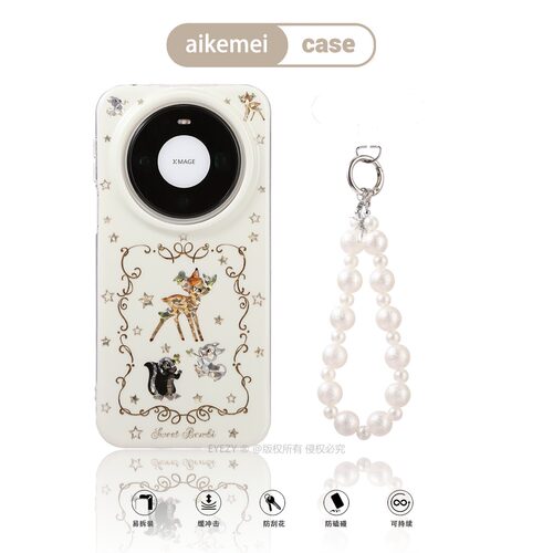 适用华为mate80promax卡通手机壳