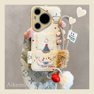 适用华为pura70pro+手机壳mate70pro+秋冬波点立体刺绣小狗大象Pura80Ultra毛球挂绳气垫皮纹mate60pro男女款