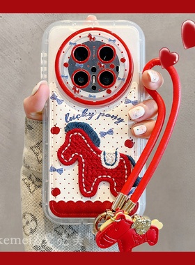 适用华为mate80promax手机壳韩系红色波点苹果刺绣小马mate70pro带挂件手绳mt70气垫皮纹pura80pro+防摔女款