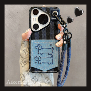 适用华为pura80pro 女 手机壳韩系牛仔布卡通刺绣腊肠狗插卡包Pura70pro牛仔挂绳p70pro全包防摔mate8070pro