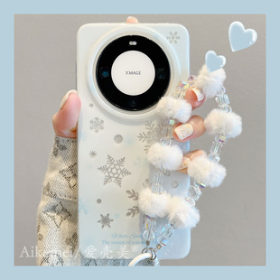 适用华为mate80pro 氛围简约少女蓝色闪粉雪花双层mate60pro链条mate5040pro毛球挂绳p60pro 手机壳mate70pro