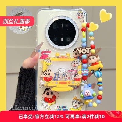 适用华为mate70pro+硅胶手机壳