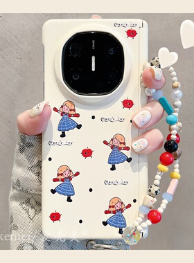 适用华为mateX6典藏版折叠屏手机壳MateX5蓝格子裙女孩vivoxfold5磨砂肤感防摔OPPOFindN5男女款荣耀MagicV5