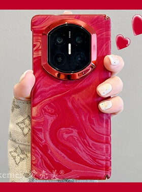 适用华为MateX7折叠屏手机壳简约红色闪粉喜庆新年款MateX6丝绒雪山纹matex5/x3典藏版轻奢肤感中轴全包保护