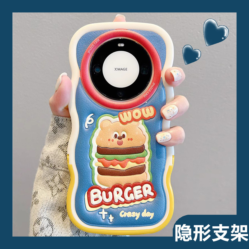适用华为mate60pro+新款手机壳趣味卡通汉堡表情mate40pro隐形支架mate50pro浮雕p60pro皮质mate30情侣p40p女高性价比高么？