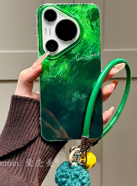适用华为mate60pro+手机壳高级感复古绿色晕染毛球铃铛mate40pro链条挂绳mate50pro双层硅胶pura70pro+防摔女