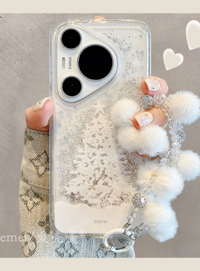 适用华为pura70pro+手机壳冬季新款白色雪花圣诞树Pura70链条挂绳mate60pro解压流沙壳mate70pro+防摔保护套