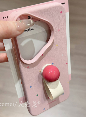 适用华为pura70pro+手机壳小众ins多巴胺彩色波点pura70立体圆球指环扣mate60pro荔枝纹P60pro防摔荔枝纹女款