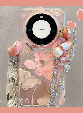 适用华为mate60pro+手机壳新中式复古蜻蜓荷花mate60高级感镭射羽纱纹mate70pro链条pura8070pro双层防摔女软