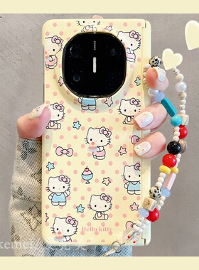 适用华为matex6典藏版折叠屏手机壳mateX5黄色波点满屏小猫vivoxfold5磨砂肤感OPPOFindN5链条挂绳防摔保护套