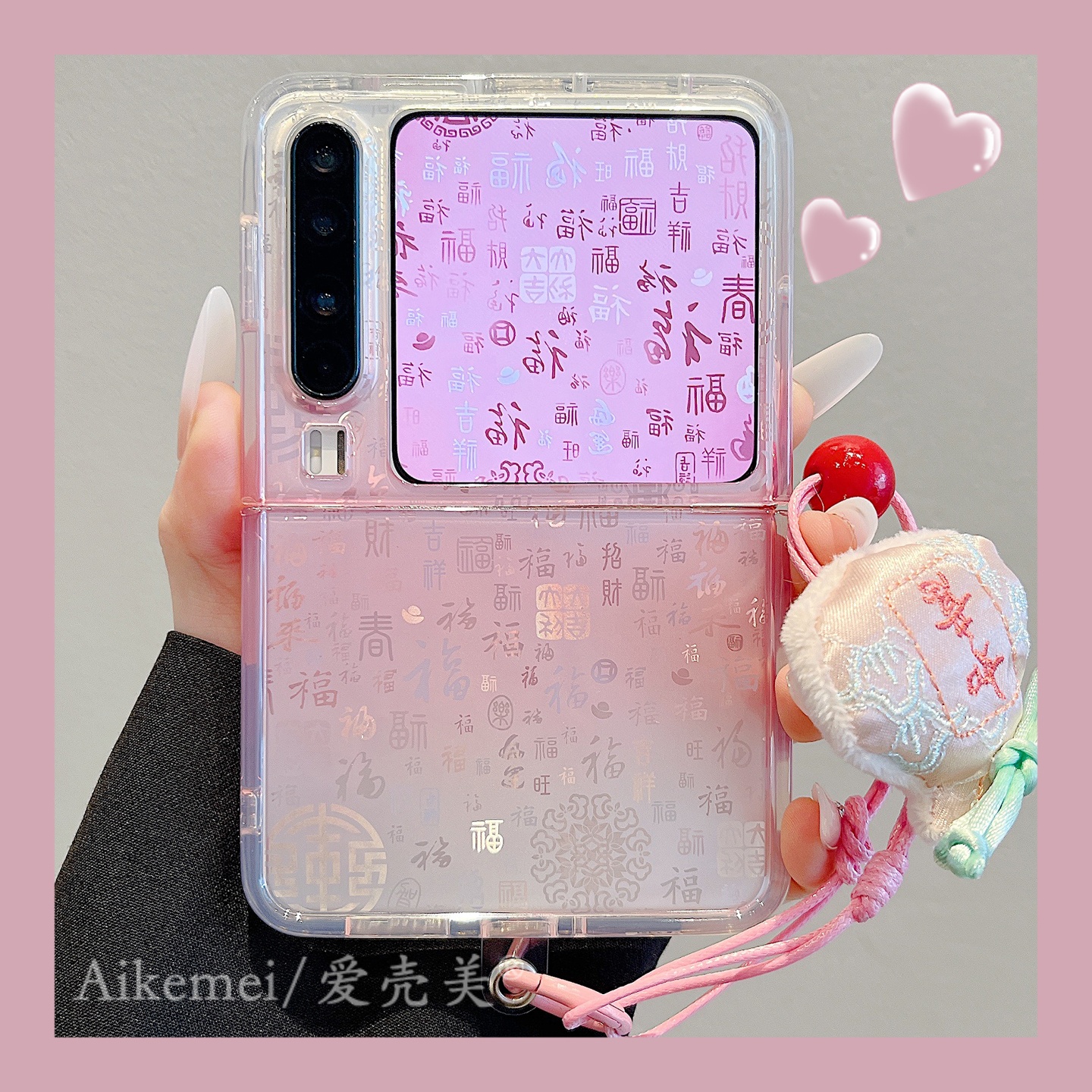 适用华为purax典藏版百福手机壳