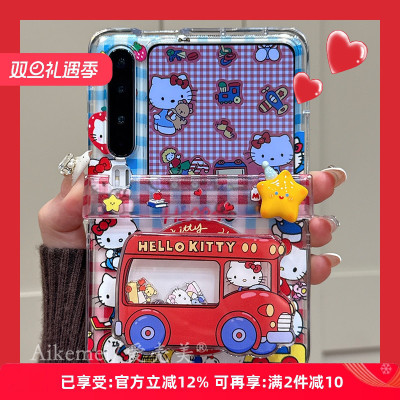 适用华为puraX亚克力卡通手机壳