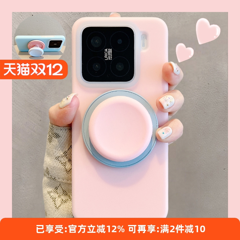 适用小米15/14pro纯色硅胶手机壳