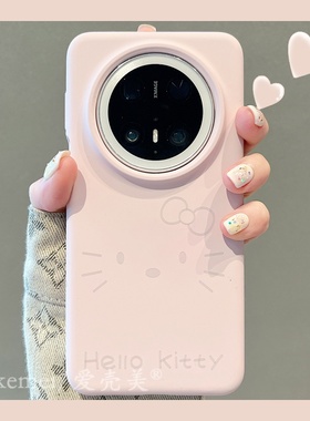 真液态硅胶适用华为mate70pro+手机壳Mate80ProMax可爱卡通mate60pro+猫咪表情简约肤感mate40pro+防摔男女款