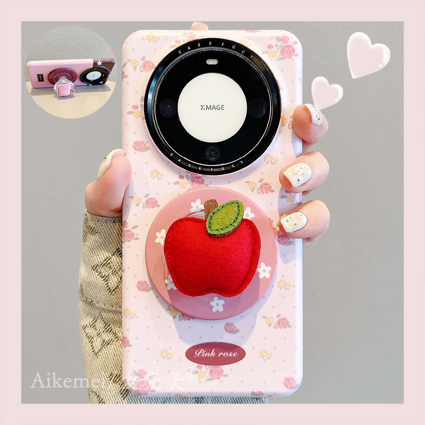 适用华为mate70pro+碎花手机壳女