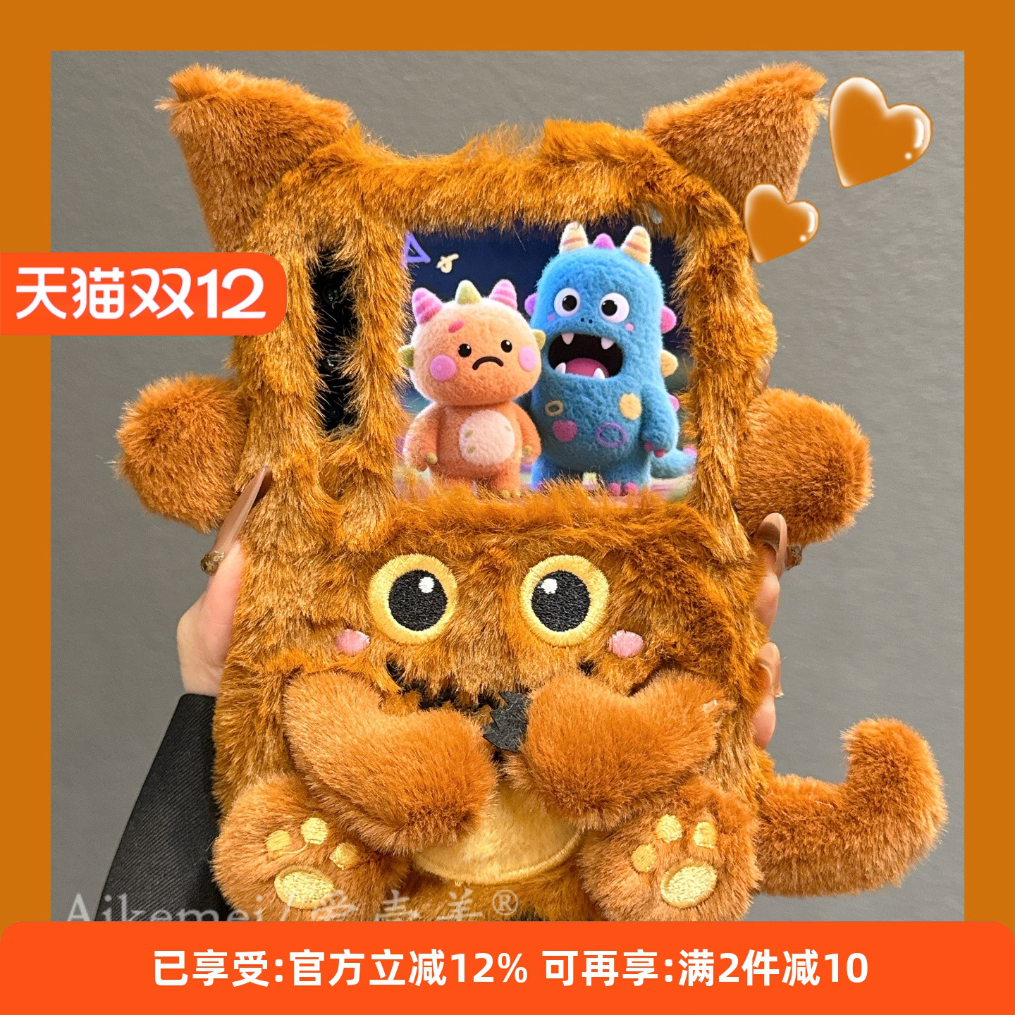 适用华为PuraX典藏版卡通手机壳