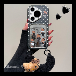 适用华为pura80pro 保护套 手机壳甜酷ins黑底波点卡通长腿kt猫Pura70pro镜面卡包p8070pro毛绒挂绳mate70pro