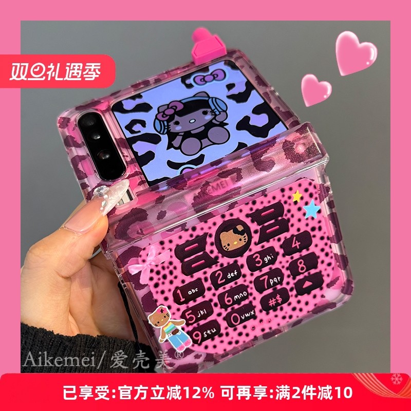 适用华为puraX典藏版复古手机壳