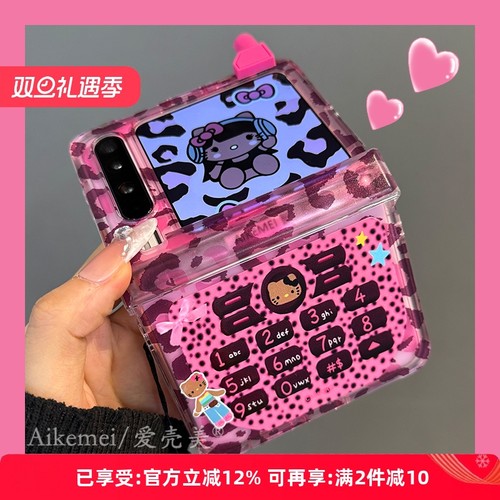 适用华为puraX典藏版复古手机壳