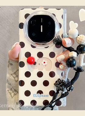 适用华为mateX7折叠屏手机壳趣味卡通黑色波点大象立体鼻子MateX6x5典藏版链条matex3典藏版双层中轴防摔女款