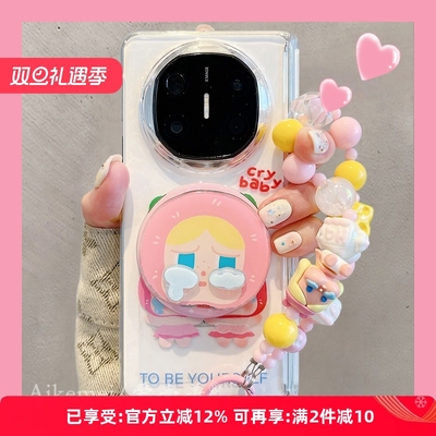 适用华为mateX6典藏版卡通手机壳