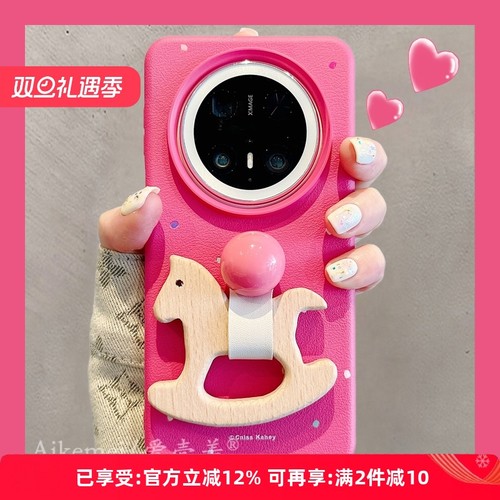 适用华为mate70pro+卡通手机壳女