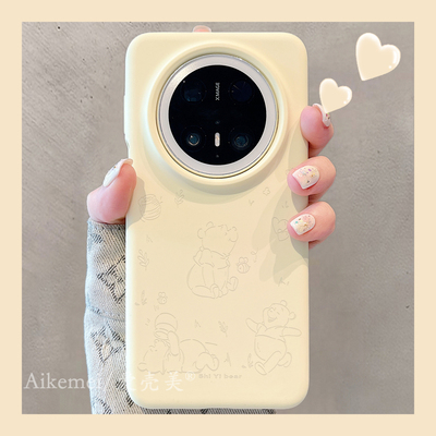 适用华为mate70pro+卡通手机壳女