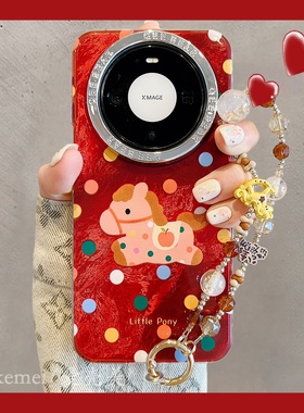 适用华为mate80promax手机壳红色锡纸纹彩色波点小马mate70pro链条挂绳MT605040pro电镀镜框pura80pro+防摔女