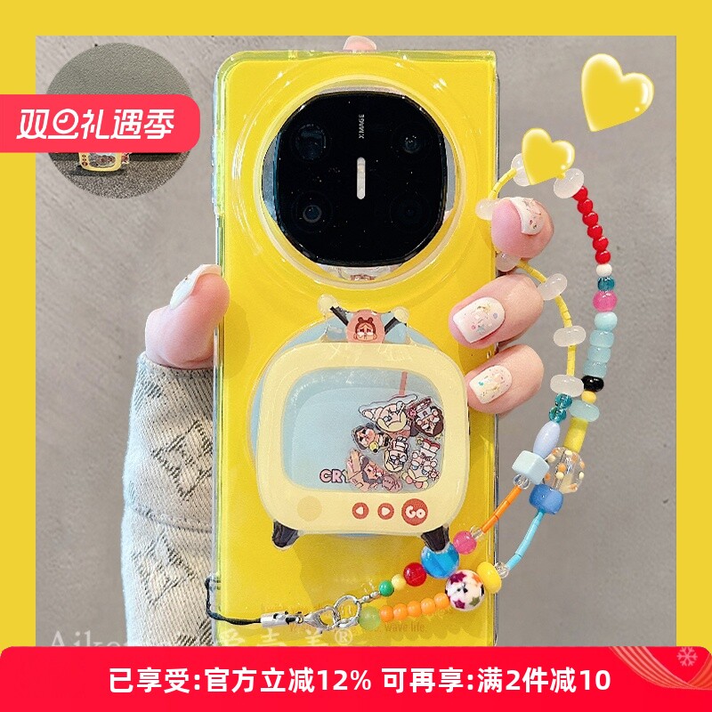 适用华为mateX6典藏版卡通手机壳