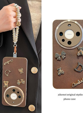 适用华为Mate80ProMax手机壳全包镜头mate70pro咖色小香风mate60pro金属小熊mate50pro水钻手链mate40pro女款