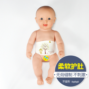 早产儿新生儿护脐带宝宝护肚围夏季纯棉婴儿凸肚脐带小码3-6斤