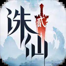 诛仙2天元充值各种礼包上号充限华伪OPPO商店下载