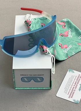 Goodr跑步眼镜WRAPG太阳镜马拉松越野防滑防紫外线SCREAM IF YOU